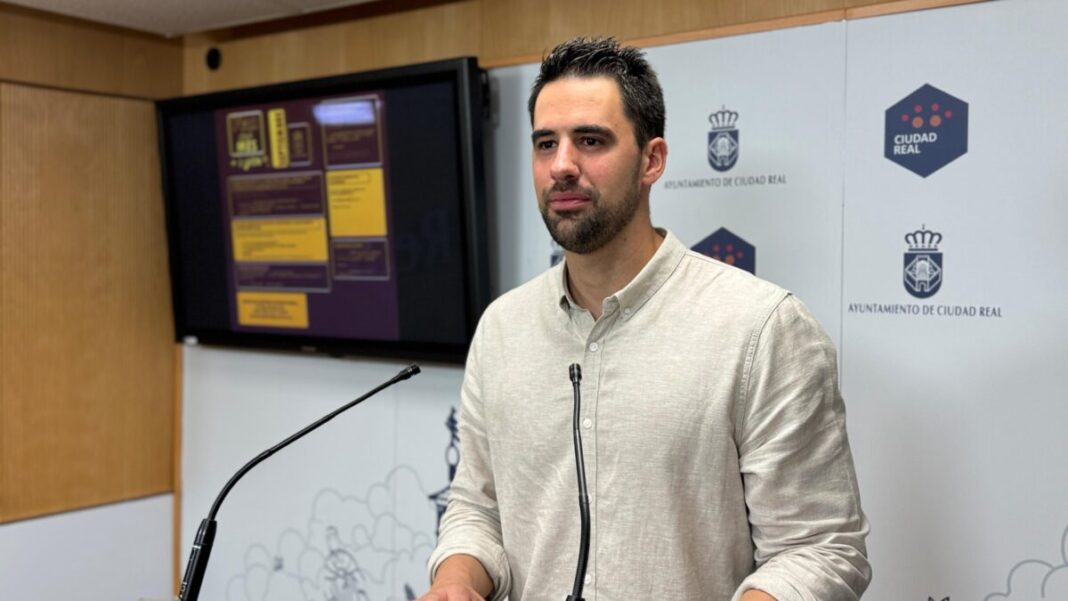 Ciudad Real destina 78.000 euros a las actividades juveniles de verano, un 20% más que en 2025