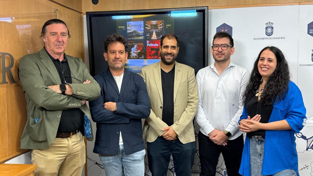 La Orquesta CLM Sinfónica programa cuatro conciertos en el Teatro Quijano de Ciudad Real