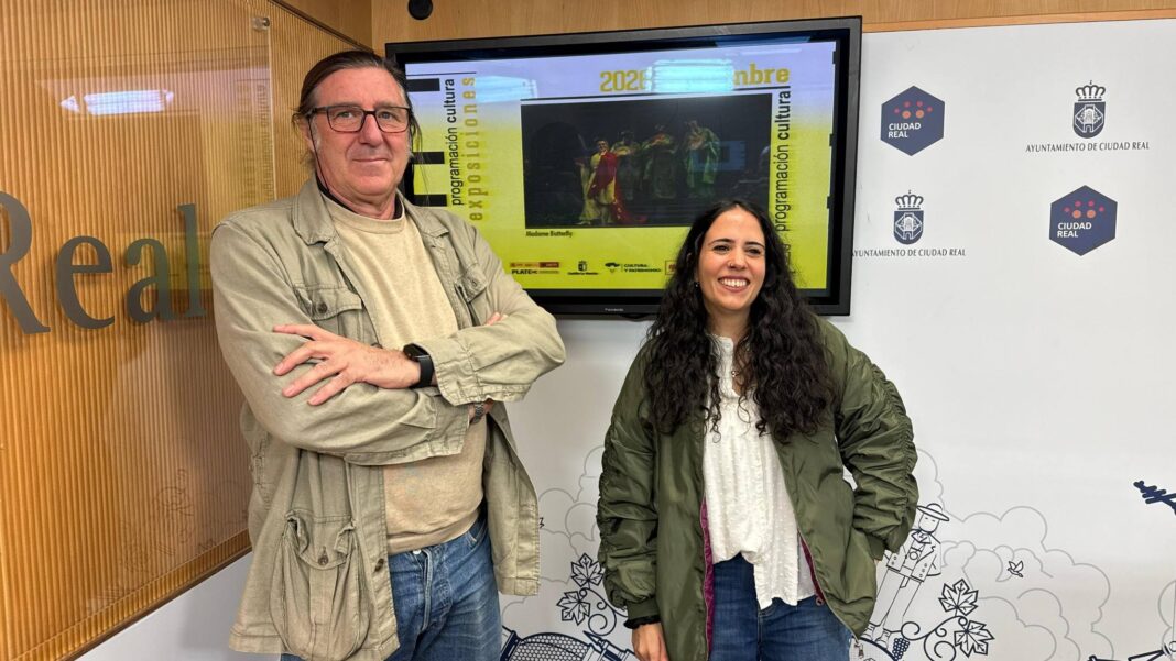 La programación cultural de noviembre incluye Universijazz y 'El lago de los cisnes'